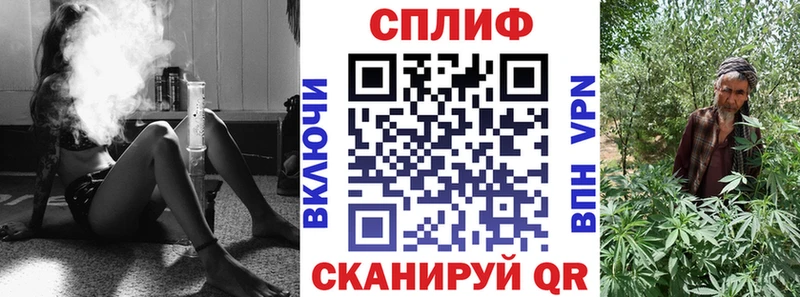 Где купить наркоту Николаевск-на-Амуре КОКАИН KRAKEN онион Альфа ПВП Конопля Гашиш Мефедрон АМФЕТАМИН