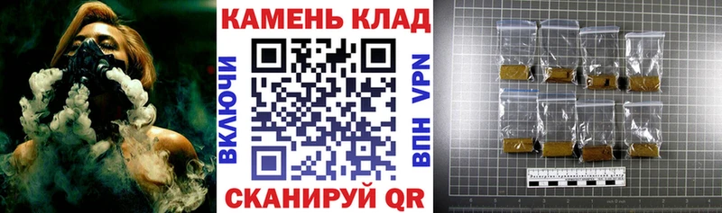 ГАШ Изолятор  магазин    Николаевск-на-Амуре 