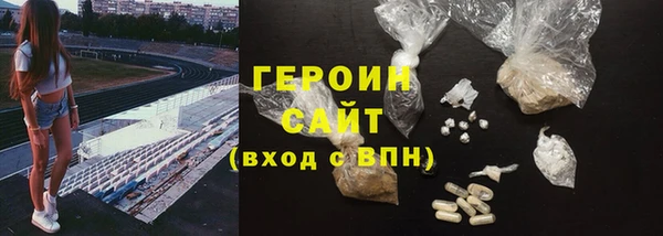мефедрон Баксан