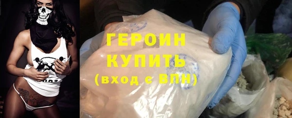 мефедрон Баксан