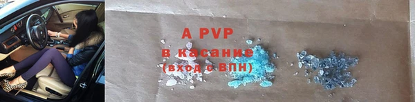 мефедрон Баксан