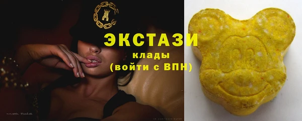 мефедрон Баксан