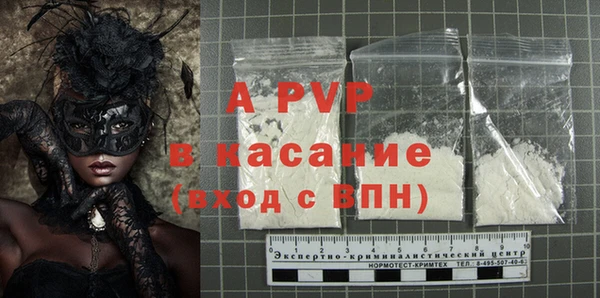 мефедрон Баксан