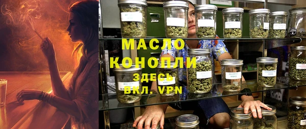 твердый Пролетарск