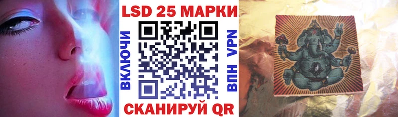дарк нет телеграм закладка Николаевск-на-Амуре Марки N-bome 1,8мг