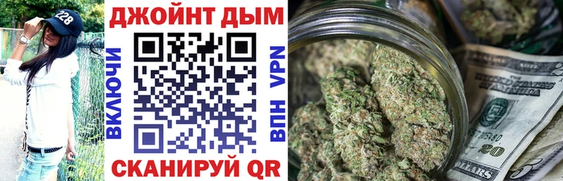 Шишки марихуана THC 21%  Николаевск-на-Амуре 